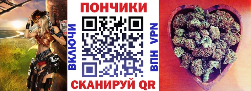 Купить закладку АМФ  Каннабис  Alpha-PVP  Метадон  Меф  Cocaine  ГАШ  Белебей