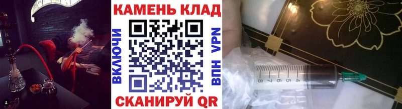 ГАШ AMNESIA HAZE  Купить  Белебей 