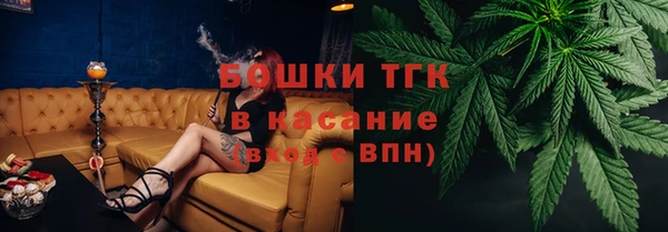 крисы Володарск