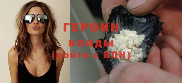 крисы Володарск