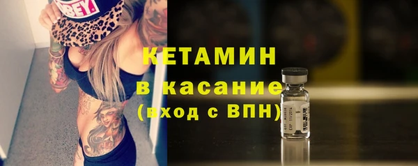 крисы Володарск