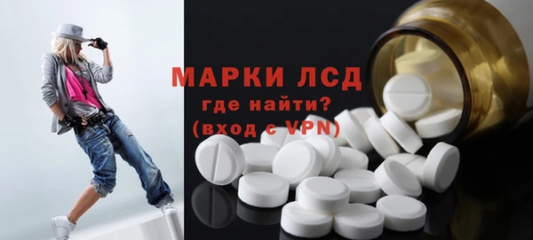 прущая мука Волоколамск