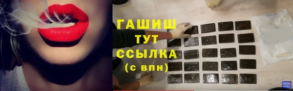 крисы Володарск