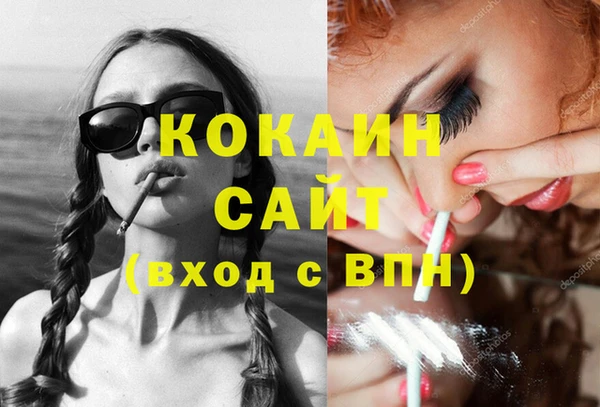 крисы Володарск