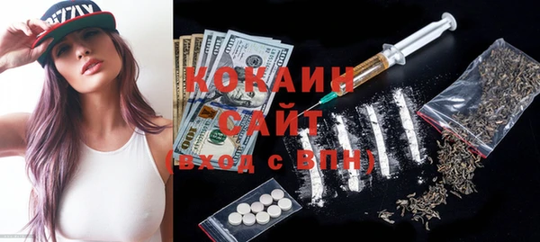 крисы Володарск