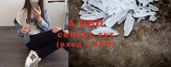 прущая мука Волоколамск