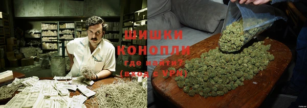 ALPHA-PVP Волосово
