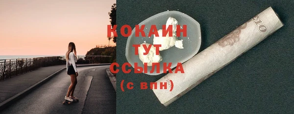 крисы Володарск